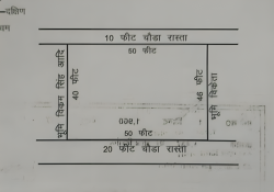 Plots For Sale at Dholaas Dehradun Rs 17000 per square yard